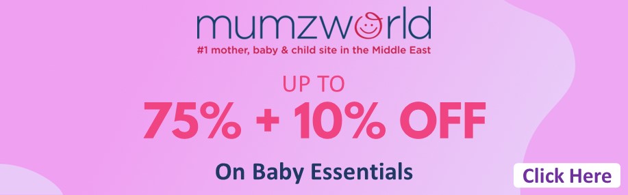 coupons for mumzworld-1421