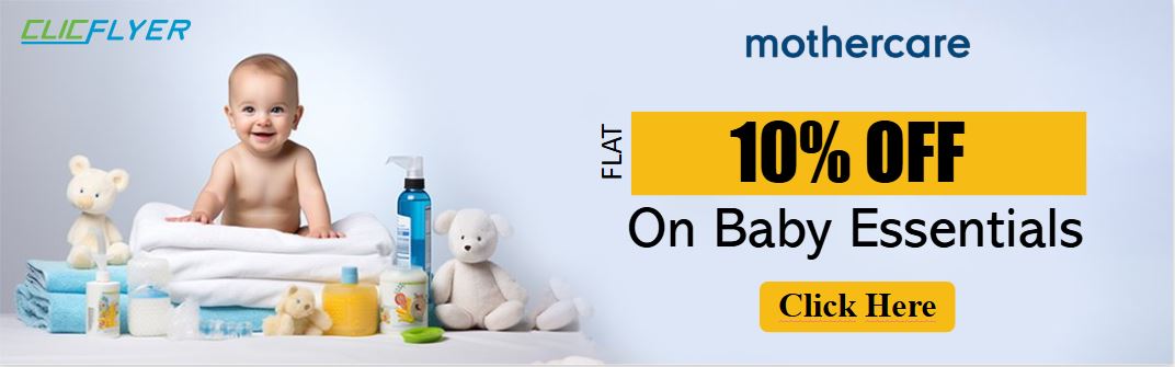 coupons for mothercare-2103