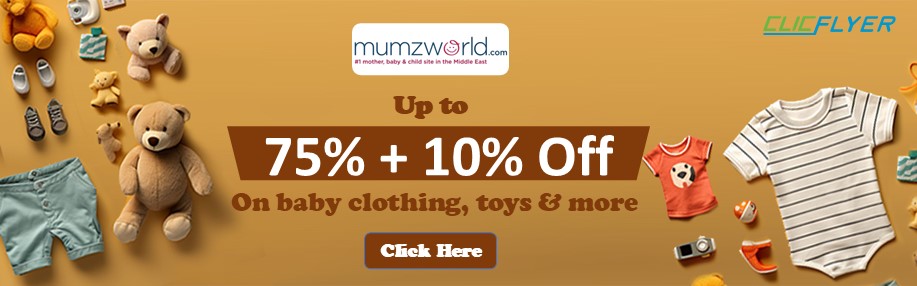 coupons for mumzworld-1421