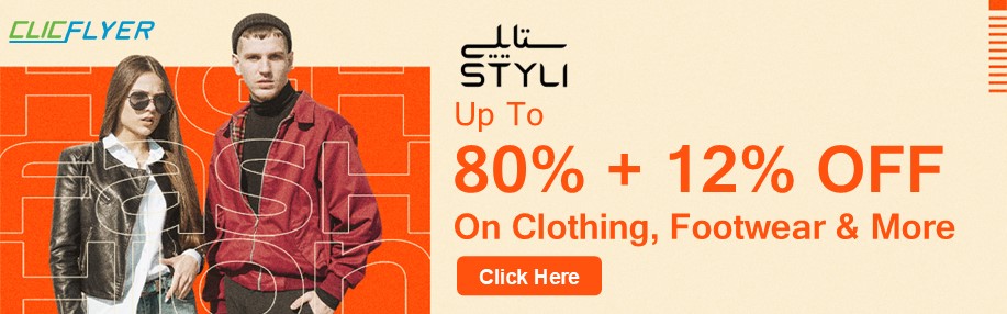 coupons for styli-1408