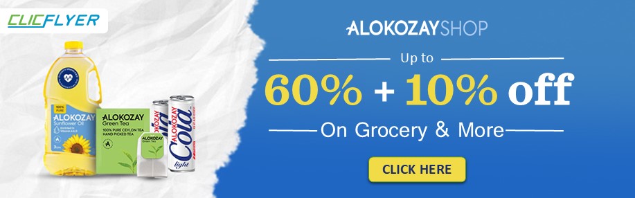 coupons for alokozay-shop-2333