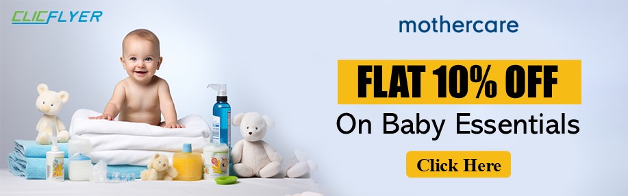 coupons for mothercare-2102