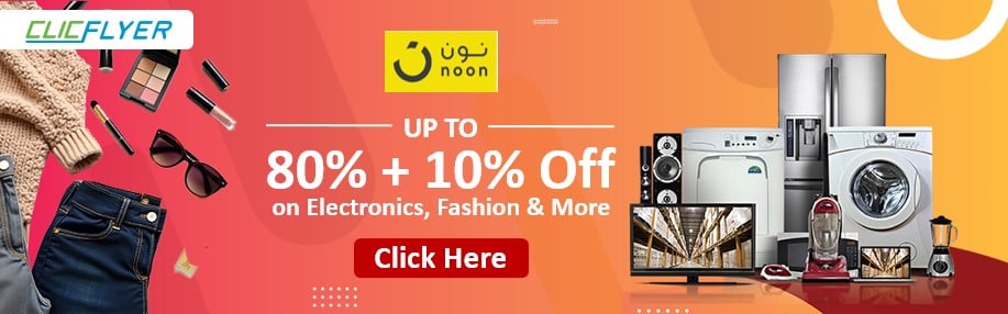 coupons for noon-3106