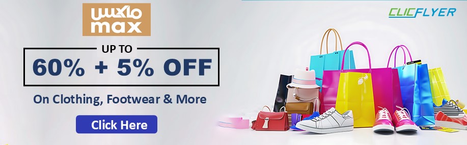 coupons for max-fashion-1413