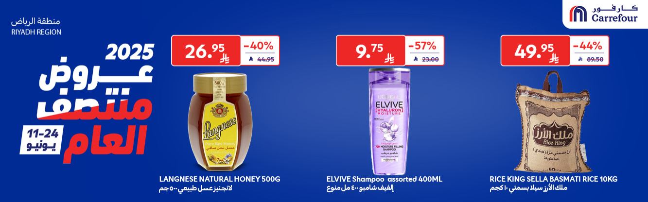 coupons for 