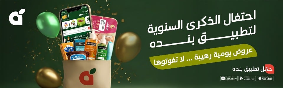 coupons for hyper-panda-2