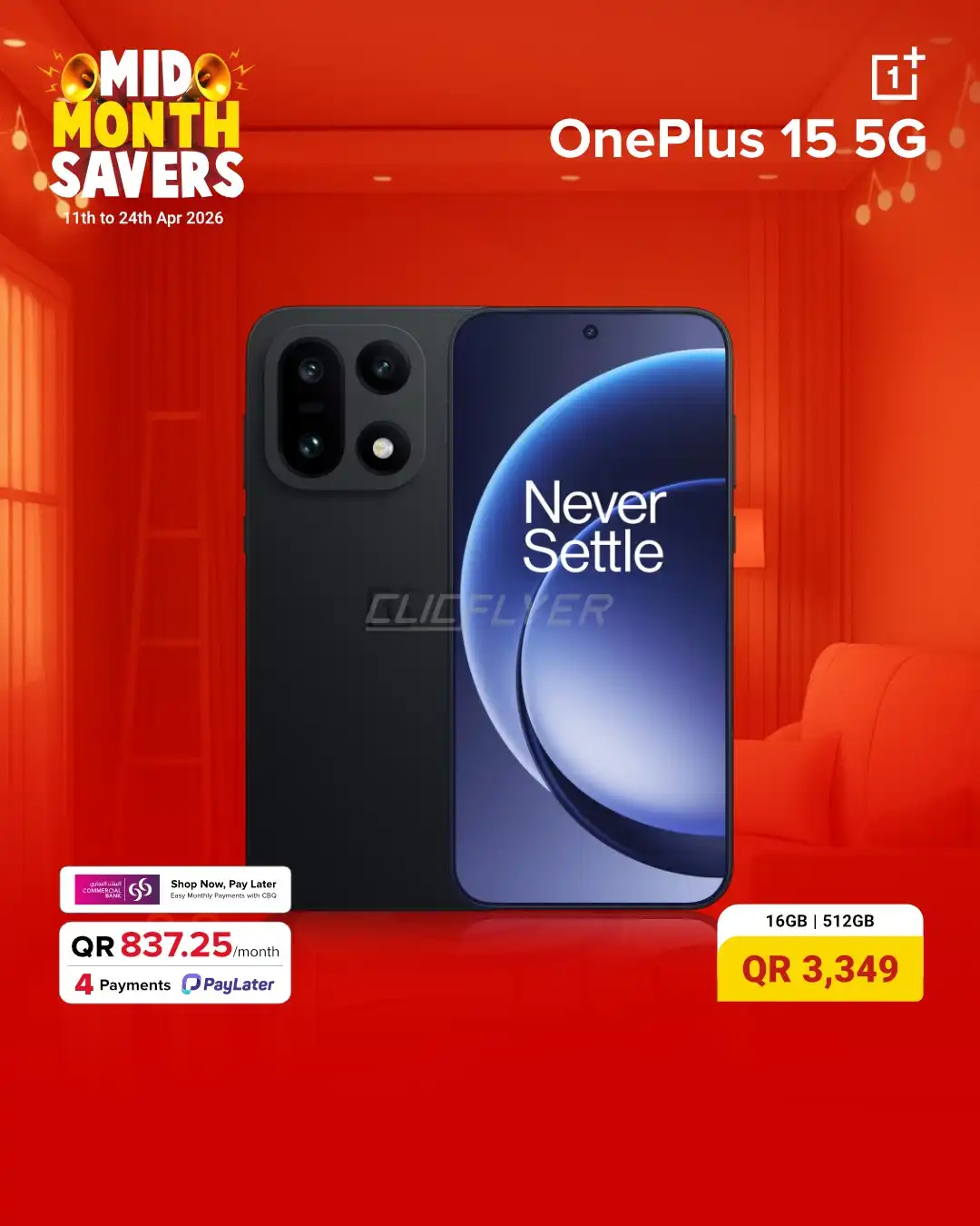 Al Anees Electronics 