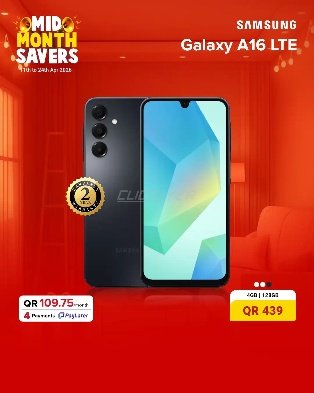 Al Anees Electronics 