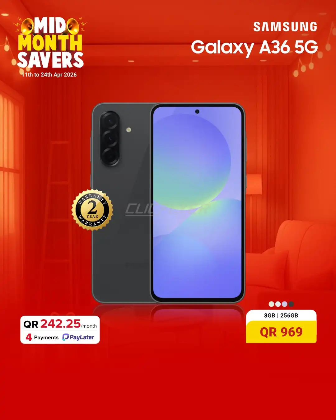 Al Anees Electronics 