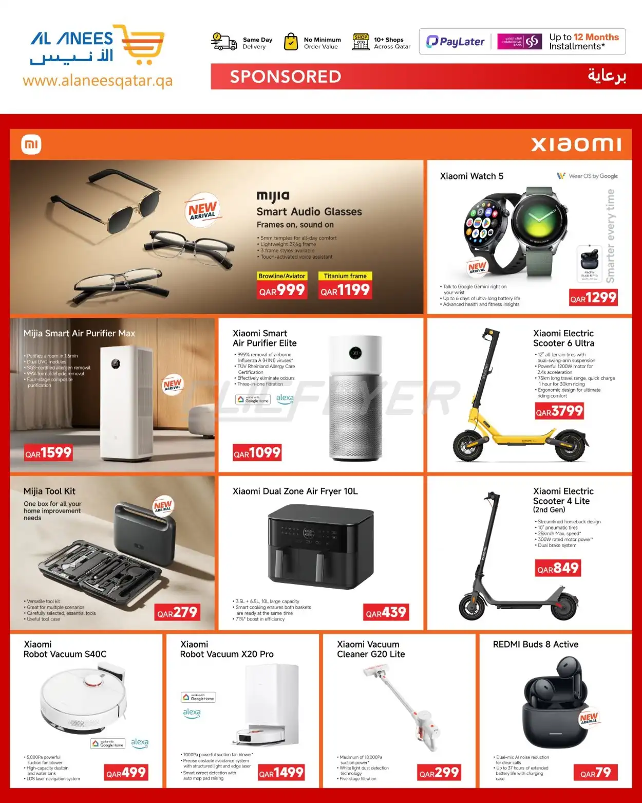 Al Anees Electronics 