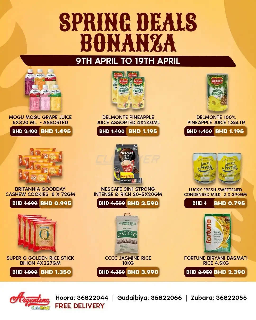 Argentina Little Mart 