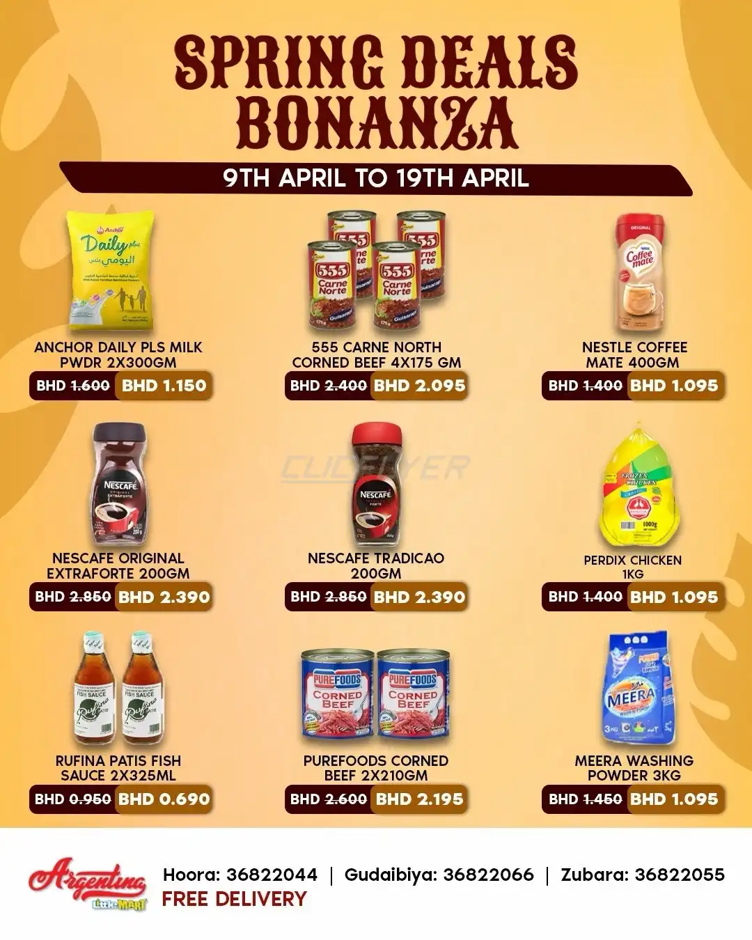 Argentina Little Mart 