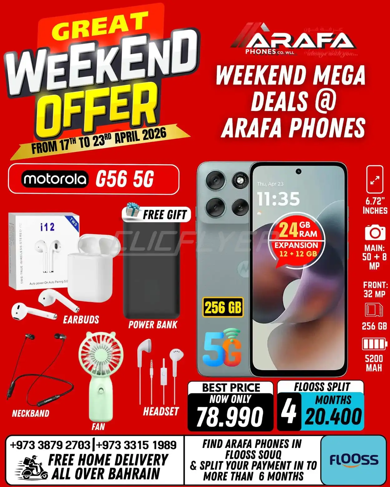 Arafa Phones 