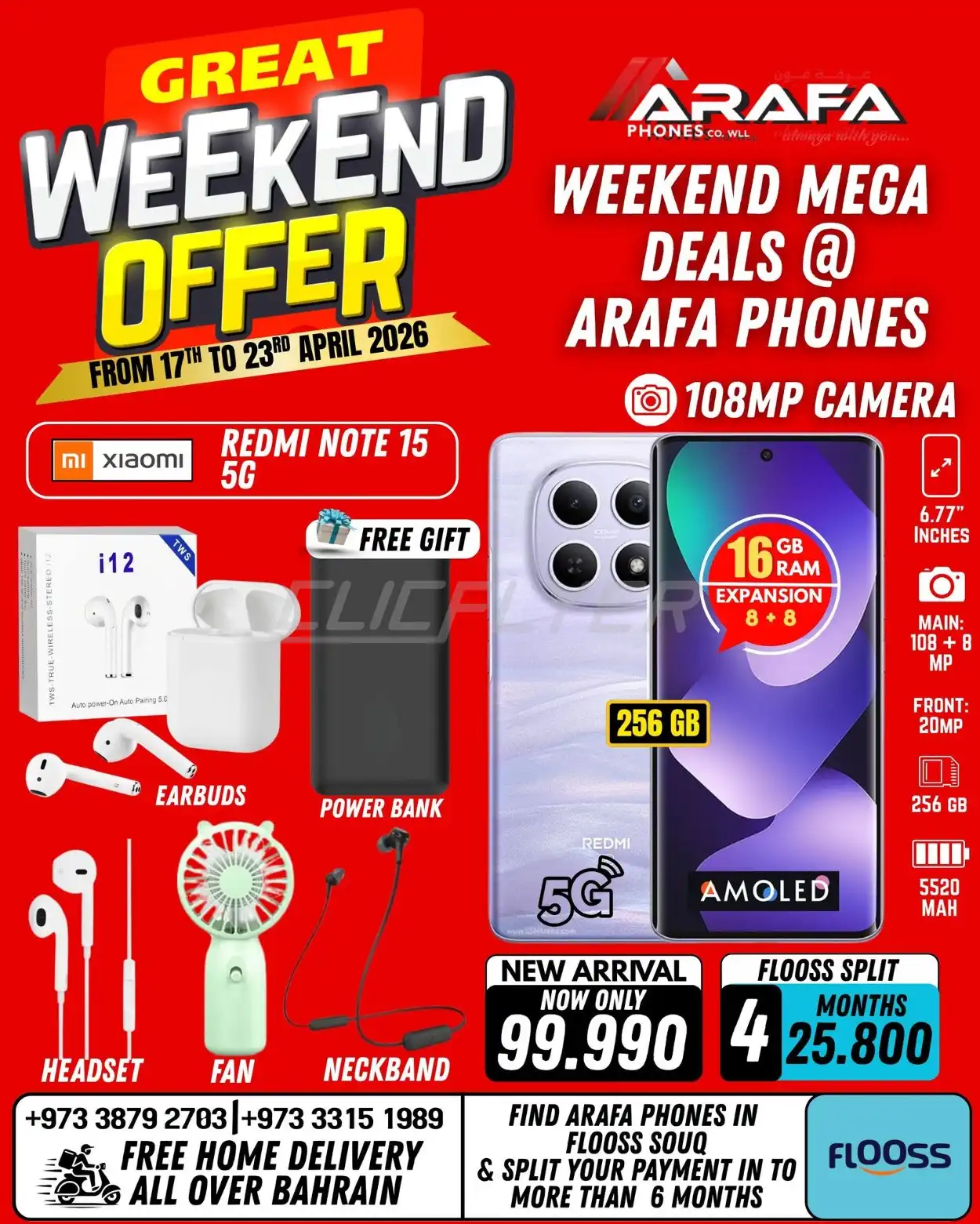 Arafa Phones 