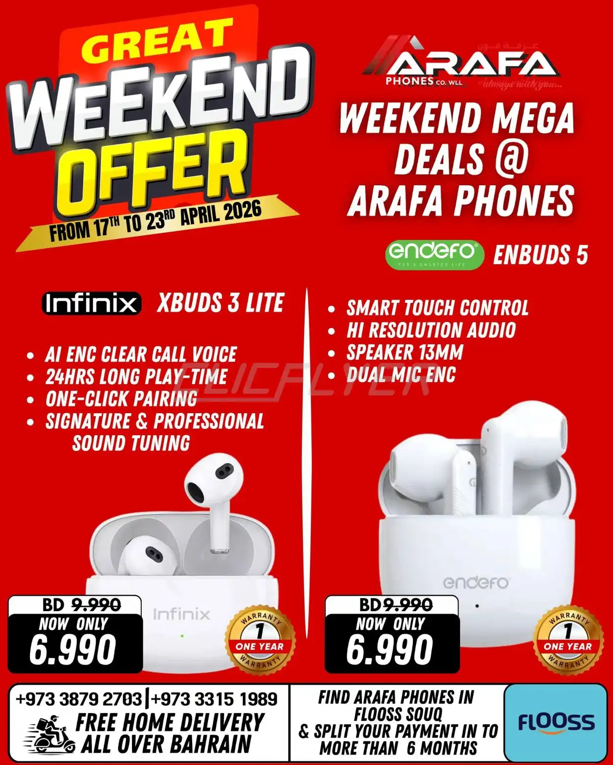 Arafa Phones 