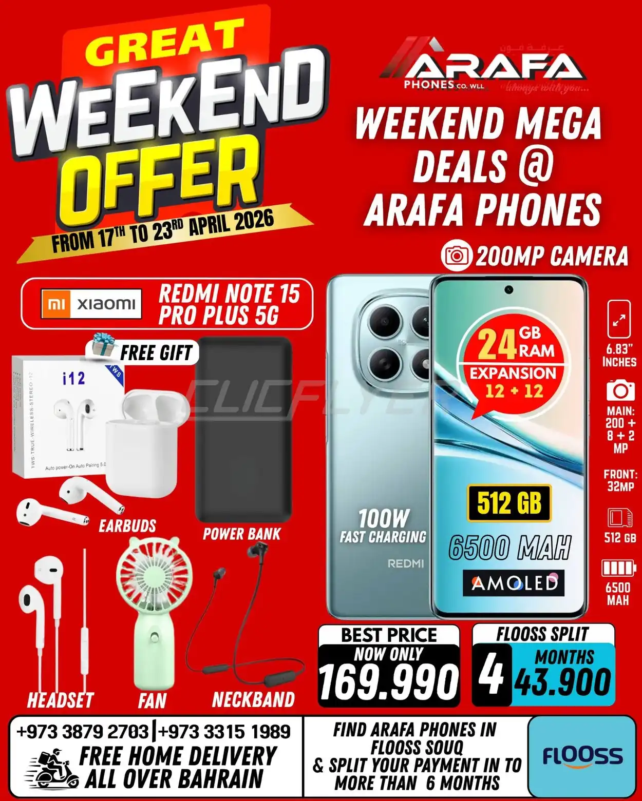Arafa Phones 