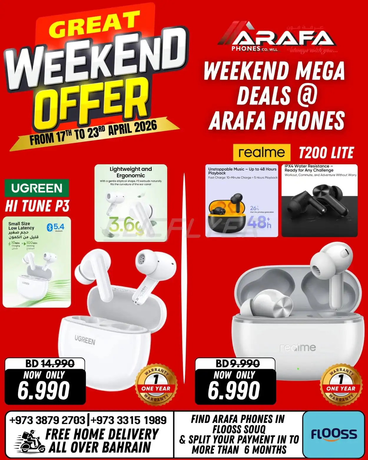 Arafa Phones 