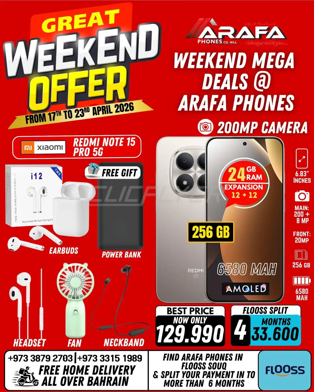 Arafa Phones 
