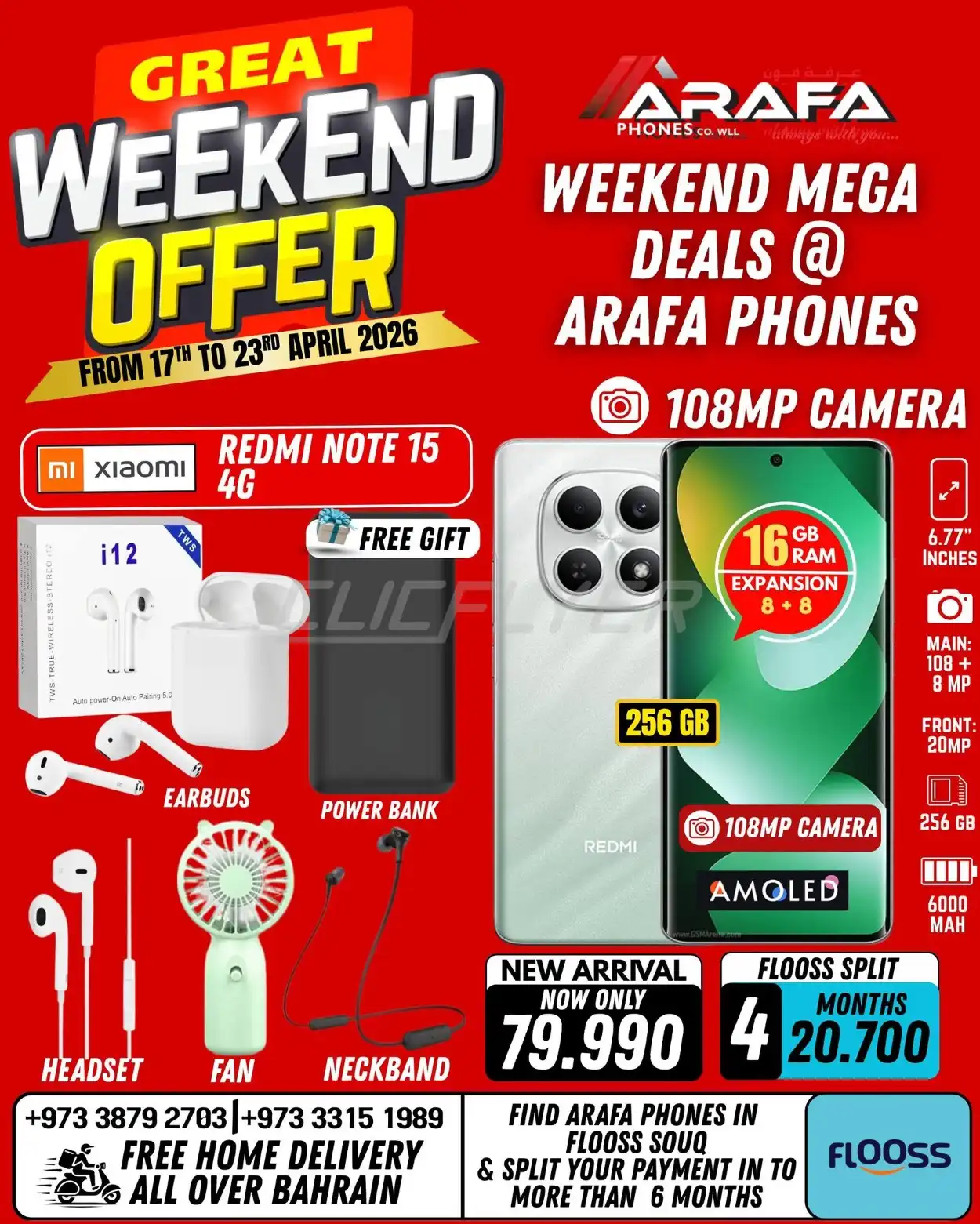Arafa Phones 