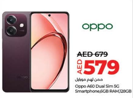 Oppo A60 Dual Sim 5G Smartphone, 6GB RAM, 128GB