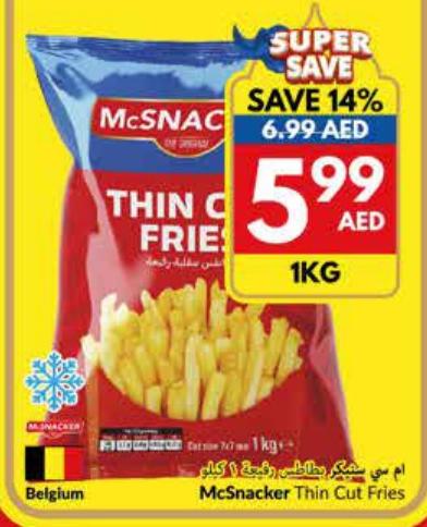 Mcsnacker Thin Cut Fries 1 kg