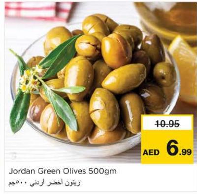 Jordan Green Olives 500 gm