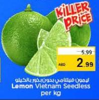 Lemon Vietnam Seedless per kg