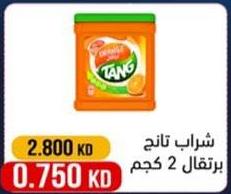 Tang Orange Drink 2 kg