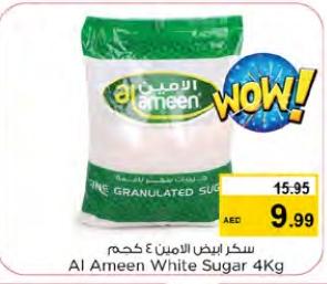 Al Ameen White Sugar 4 kg