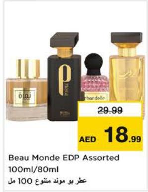 Beau Monde EDP Assorted 100 ml/80 ml