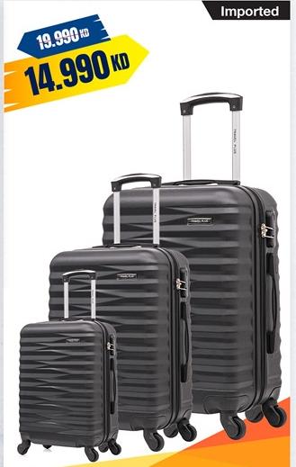 Imported luggage set