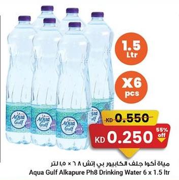 Aqua Gulf Alkapure Ph8 Drinking Water 6 x 1.5 ltr