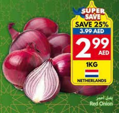 Netherlands Red Onion 1 kg