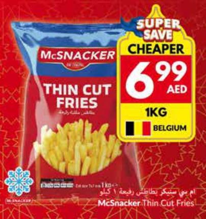 Mcsnacker Thin Cut Fries 1 kg