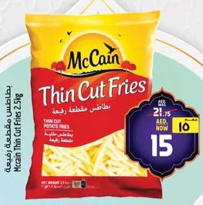 Mccain Thin Cut Fries 2.5 kg