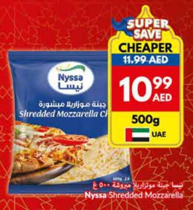 Nyssa Shredded Mozzarella 500 gm