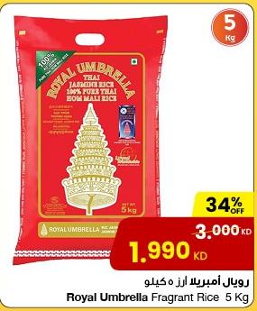 Royal Umbrella Fragrant Rice 5 kg