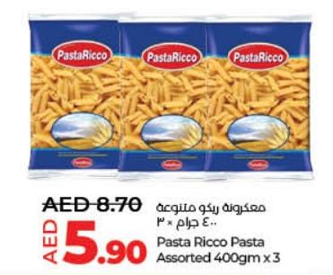 Pasta Ricco Pasta Assorted 400 gm x 3