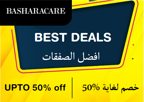 Basharacare Discount Code Best Deals