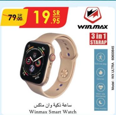 Winmax Smart Watch