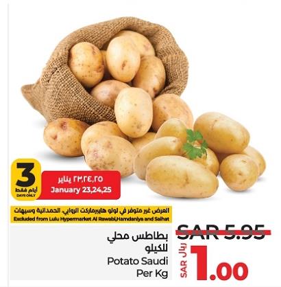 Potato Saudi Per Kg