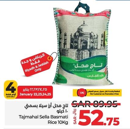 Tajmahal Sella Basmati Rice 10 kg