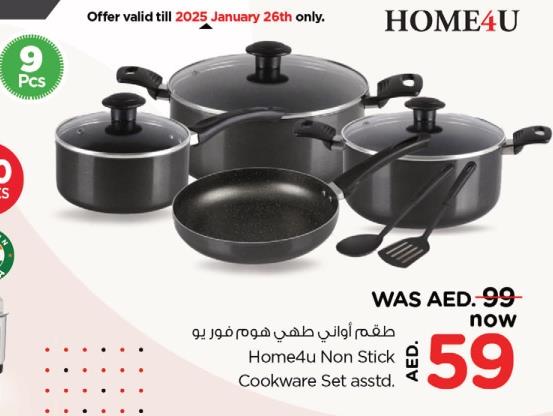 Home4u Non Stick Cookware Set asstd.