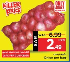 Onion per bag