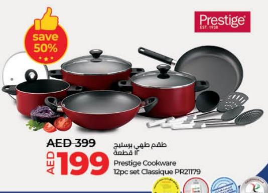 Prestige Cookware 12 pcs set Classique PR21179