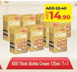 Kdd Thick Qishta Cream 125 ml 7+1