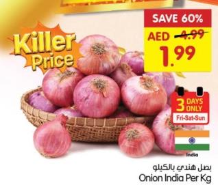 Onion India Per Kg