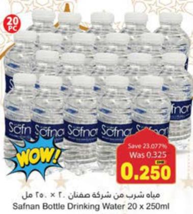 Safnan Bottle Drinking Water 20 x 250 ml