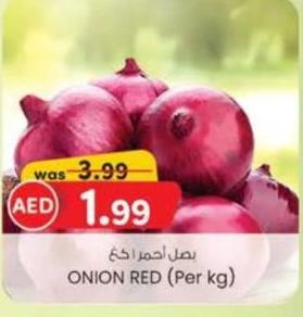 ONION RED (Per kg)