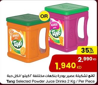 Tang Selected Powder Juice Drinks 2kg / Per Piece 